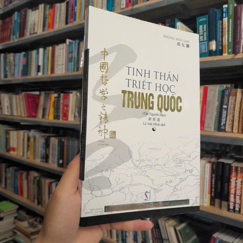TINH THẦN TRIẾT HỌC TRUNG QUỐC - PHÙNG HỮU LAN 493175