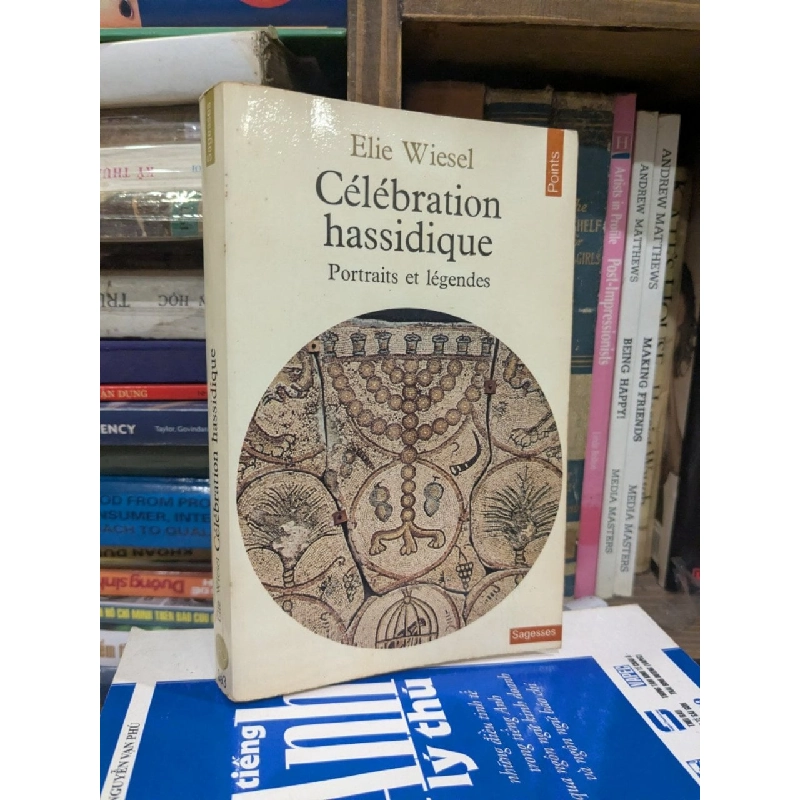 Célébration hassidique - Elie Wiesel 931718