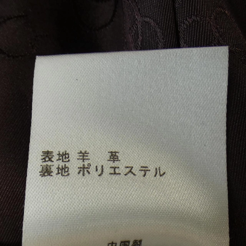 【Mã giảm giá】Jiyuuku Tự do khu Áo khoác da 633075