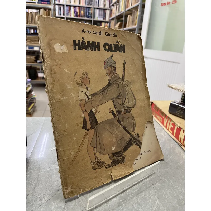 HÀNH QUÂN - NGUYỄN HÙNG SINH 929533