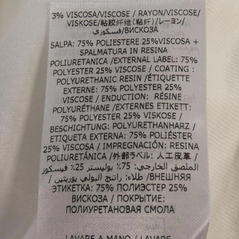 STELLA MCCARTNEY Jeans - Hàng hiệu Authentic 820955