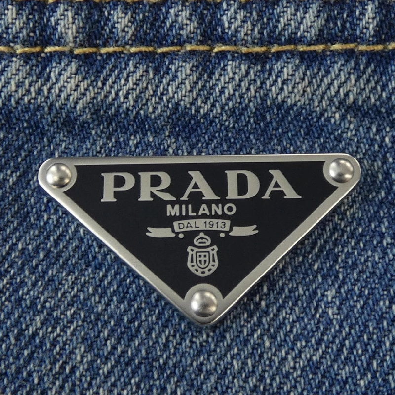 Quần short PRADA logo tam giác GFP495 S231 16PK - Hàng hiệu Chính hãng 648225