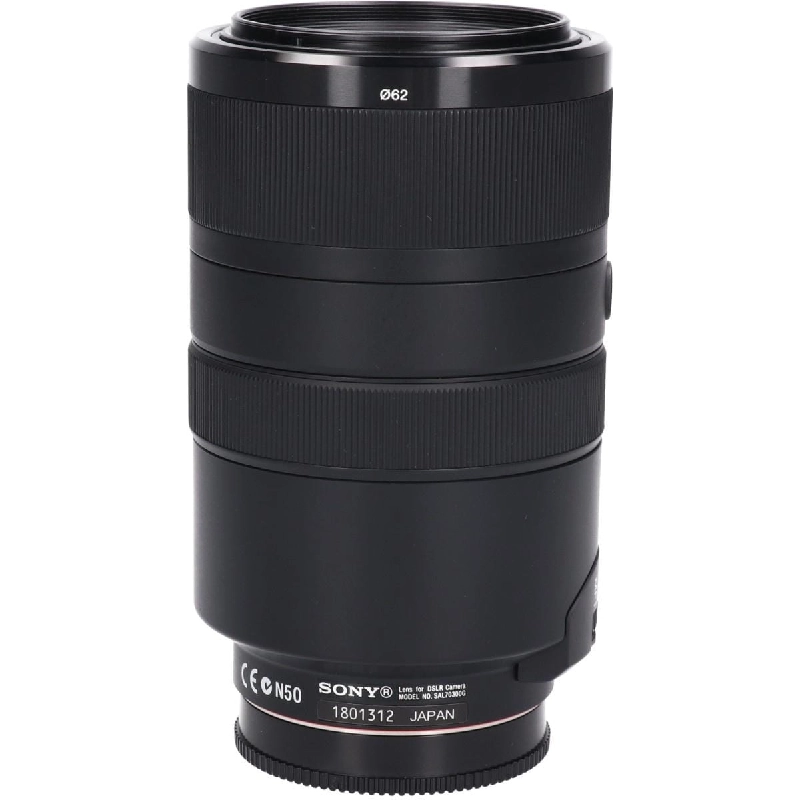 70-300mm F4.5-5.6G SSM - Hàng hiệu Authentic 879718