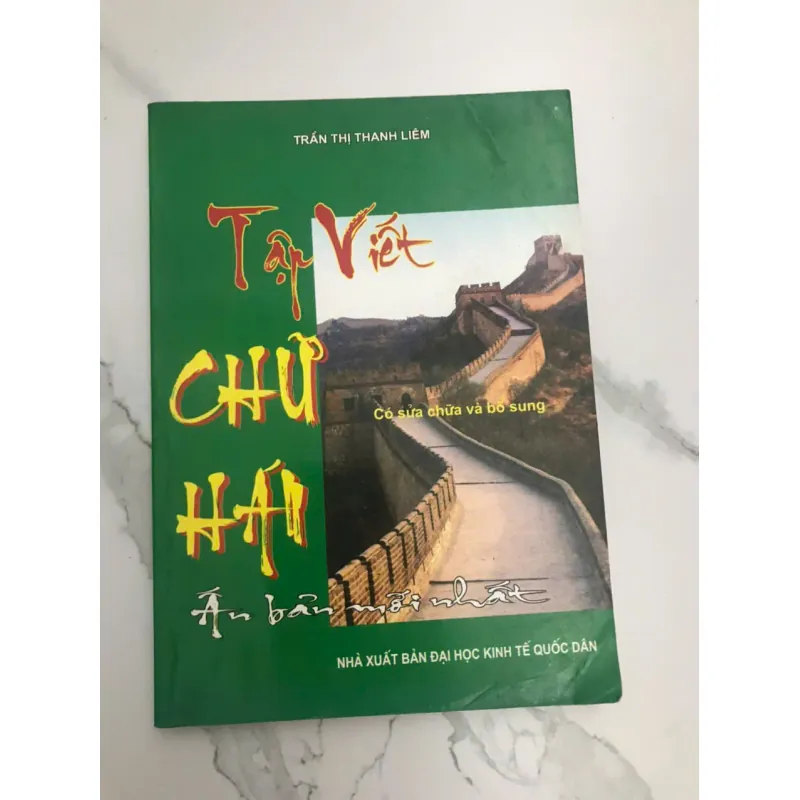 TẬP VIẾT CHỮ HÁN - Trần Thị Thanh Liêm 598481
