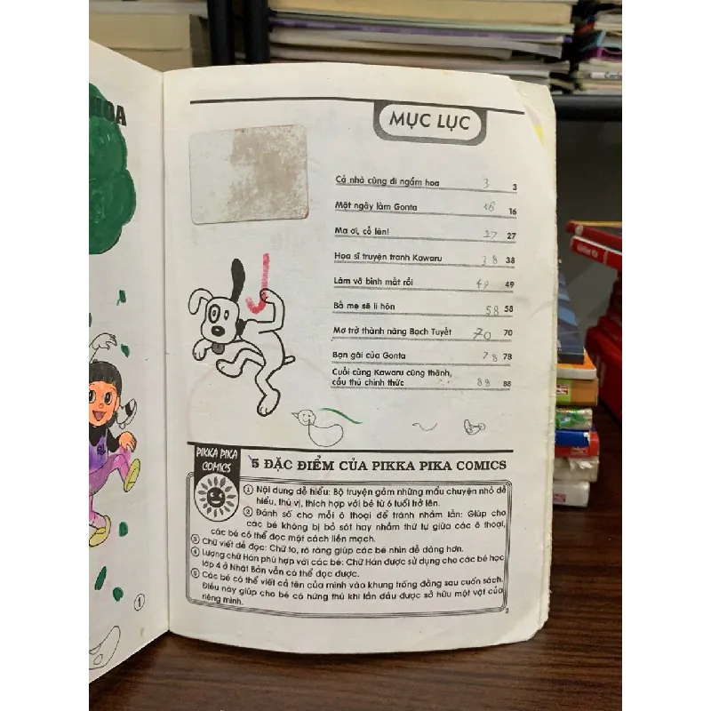 Cậu bé Bakeru- Fujiko.F.Fujio tập 5 605246