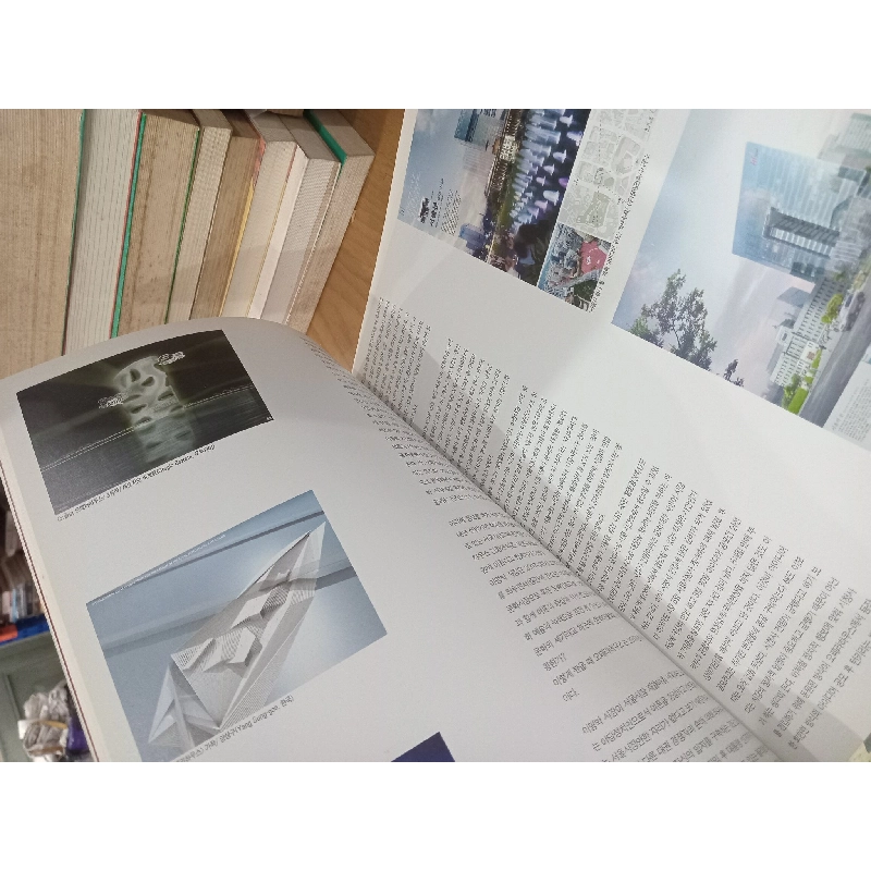 Sách tiếng Hàn: PLUS Architecture & Interior Design, Vol.225 795900