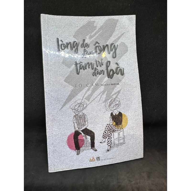 Lòng dạ đàn ông Tâm trí đàn bà New 90% SBM2303 911230