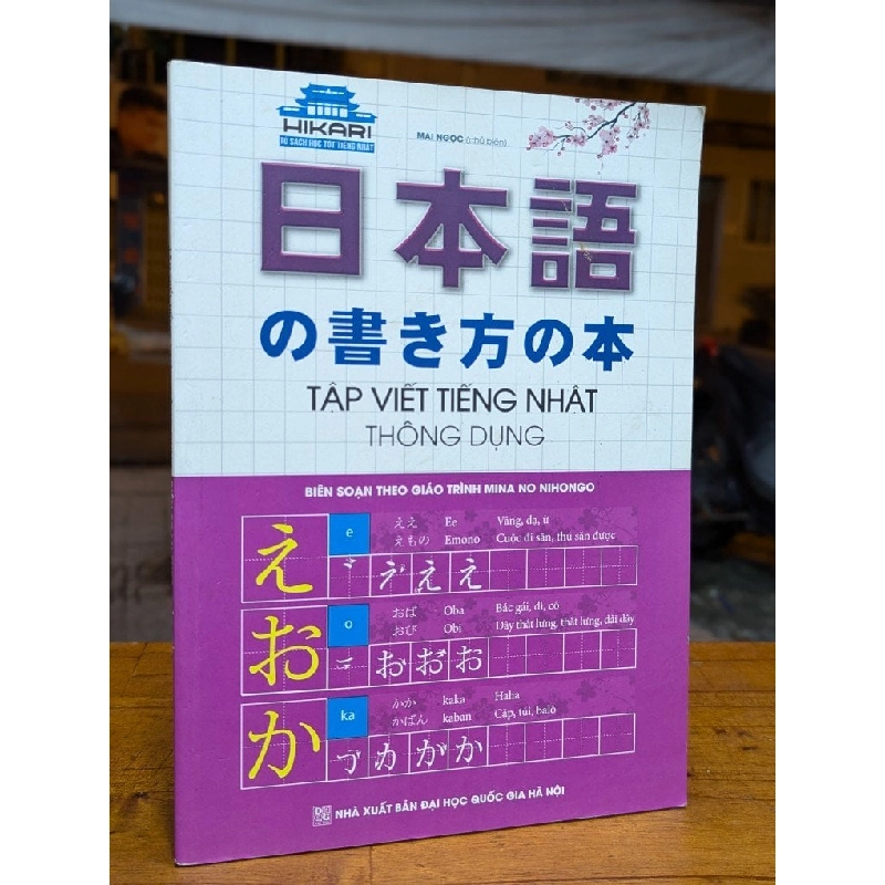 Tập viết tiếng Nhật thông dung - Mai Ngọc 296270