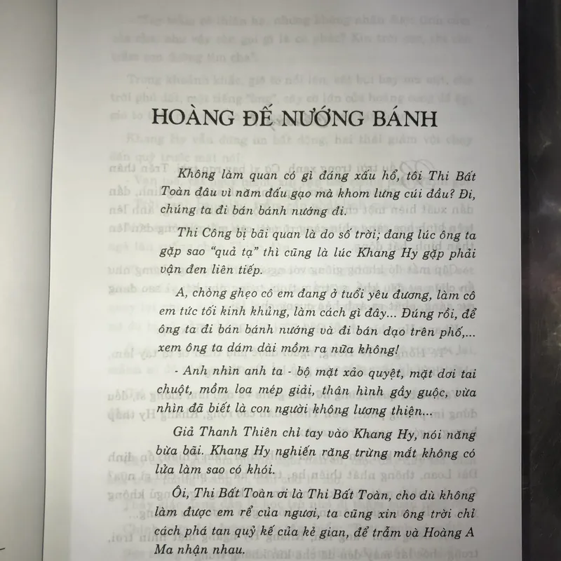 Những vụ án kỳ lạ thời Khang Hy (trọn bộ 2 tập) 732777