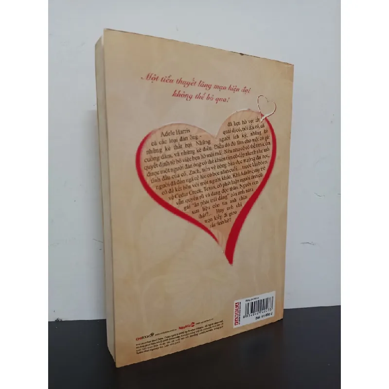 [Phiên Chợ Sách Cũ] Tủ Sách Văn Học Mỹ - Không Phải Tình Hờ - Rachel Gibson 1301 403754