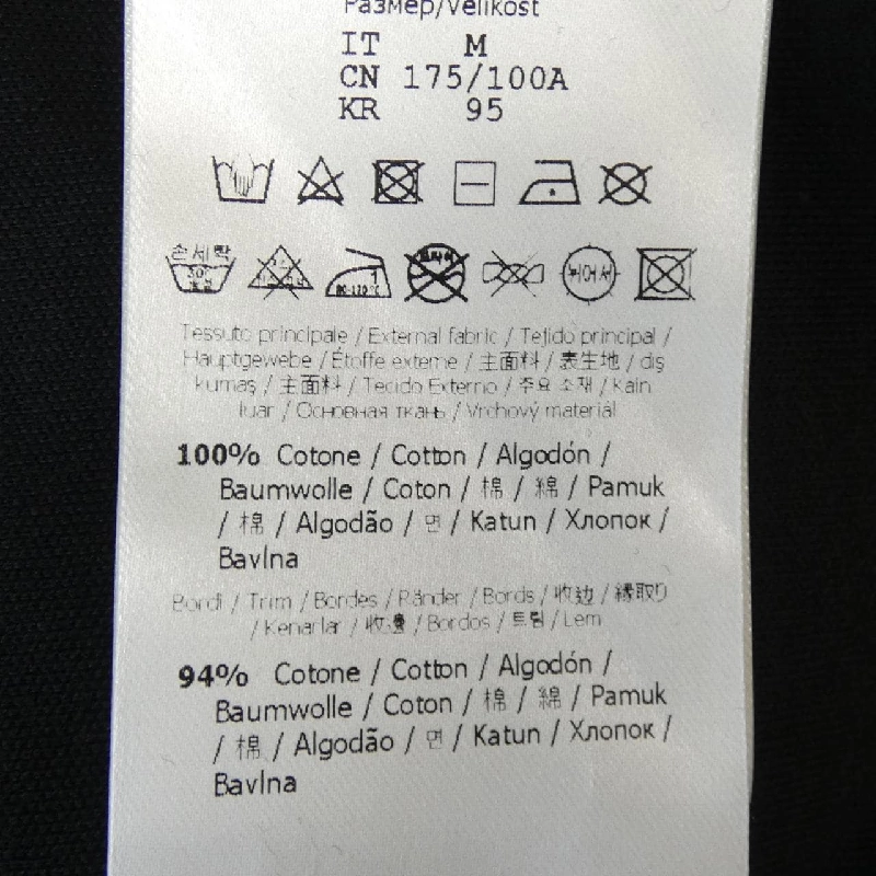 Áo thun FENDI FY1144 AQJL - Hàng hiệu Chính hãng 898811