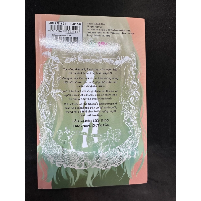 Gửi em người bất tử, tập 10. Mới 90% SBM2508 347960