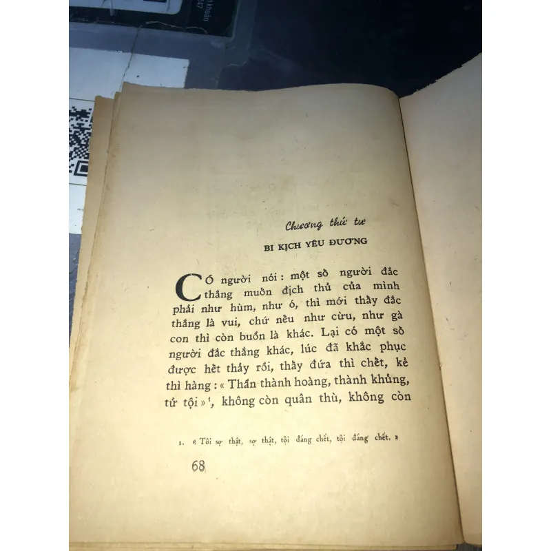 Ả Q chính truyện - Lỗ Tấn  977210