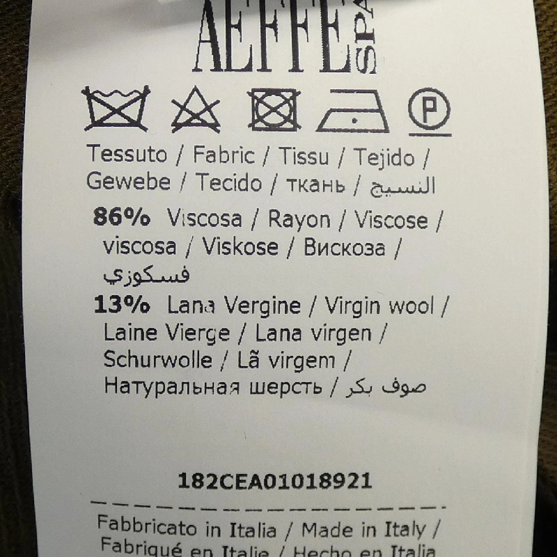 【Mã giảm giá】Váy CEDRIC CHARLIER 654899