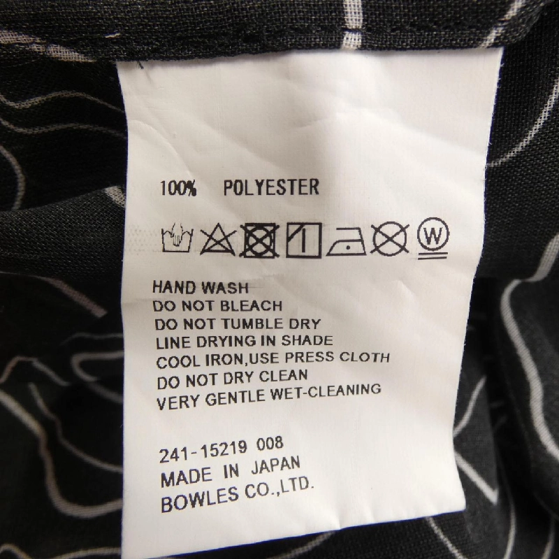 Áo sơ mi ngắn tay HYKE - Hàng hiệu Authentic 809447