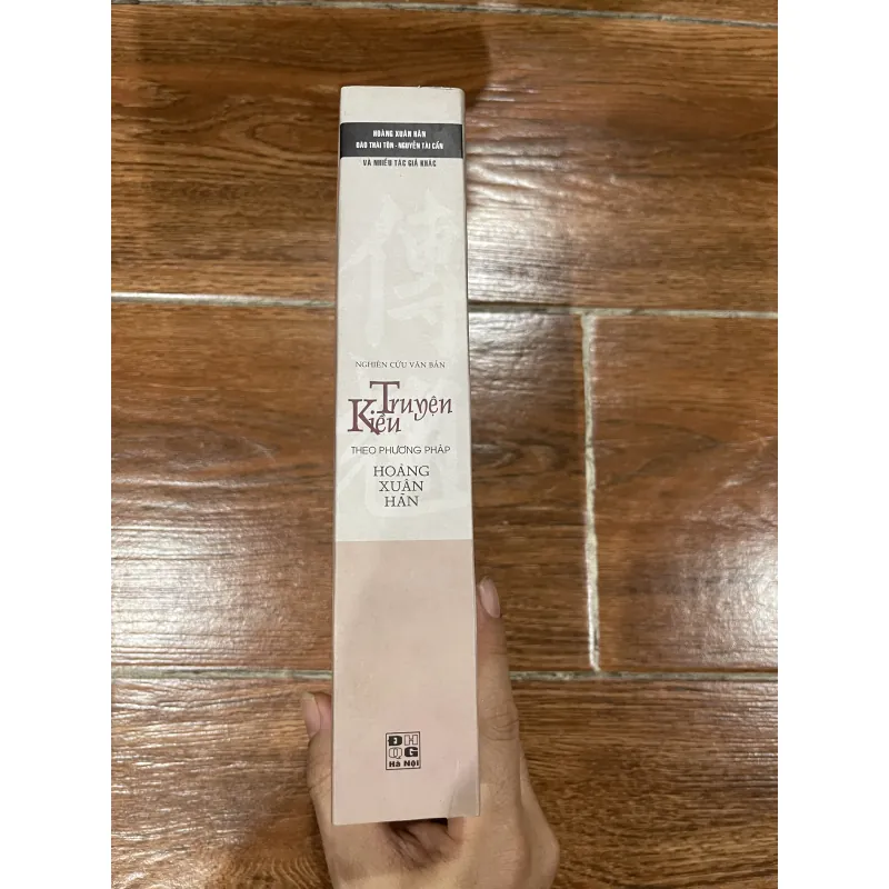 Nghiên cứu văn bản Truyện Kiều theo phương pháp Hoàng Xuân Hãn  (t4) 1004806