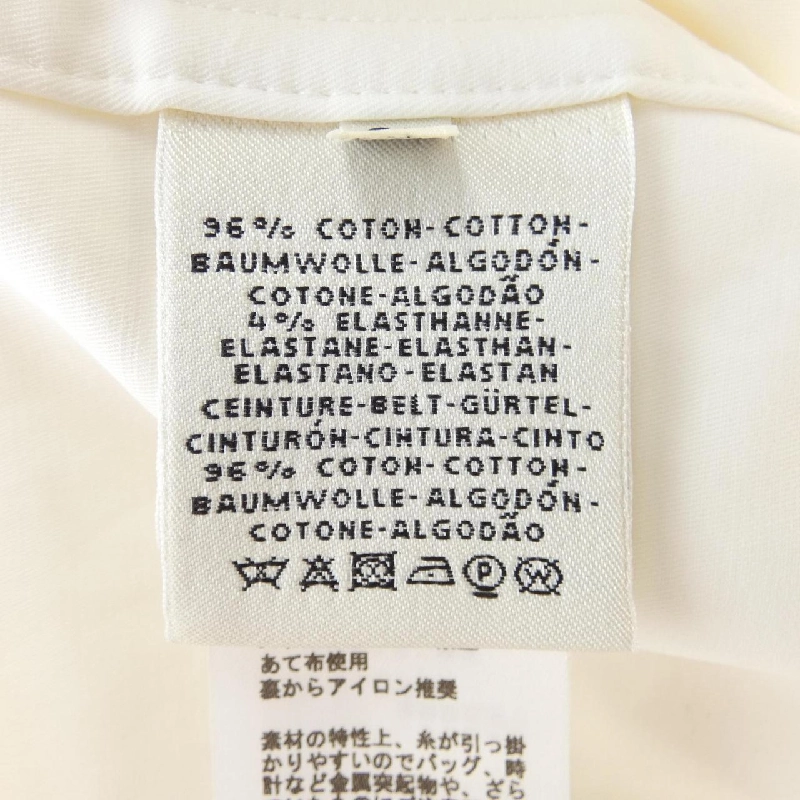 Đầm HERMES - Hàng hiệu Authentic 818083