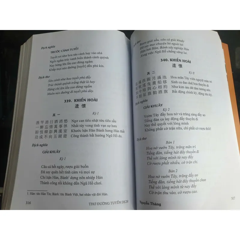 Thơ Đường Tuyển Dịch 681717