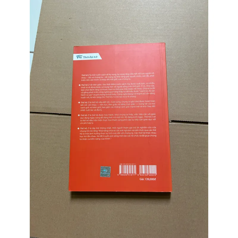 Thế hệ Z, hiểu rõ về thế hệ sẽ định hình tương lai của doanh nghiệp 736731