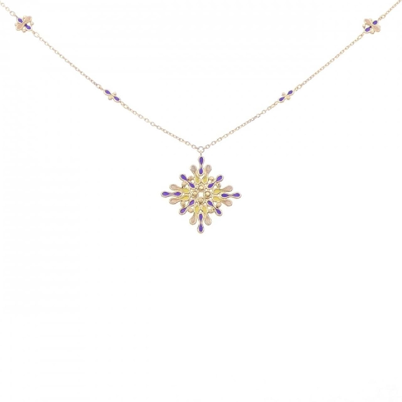 K18YG Nhựa Dây Chuyền - Hàng hiệu Chính hãng 861225