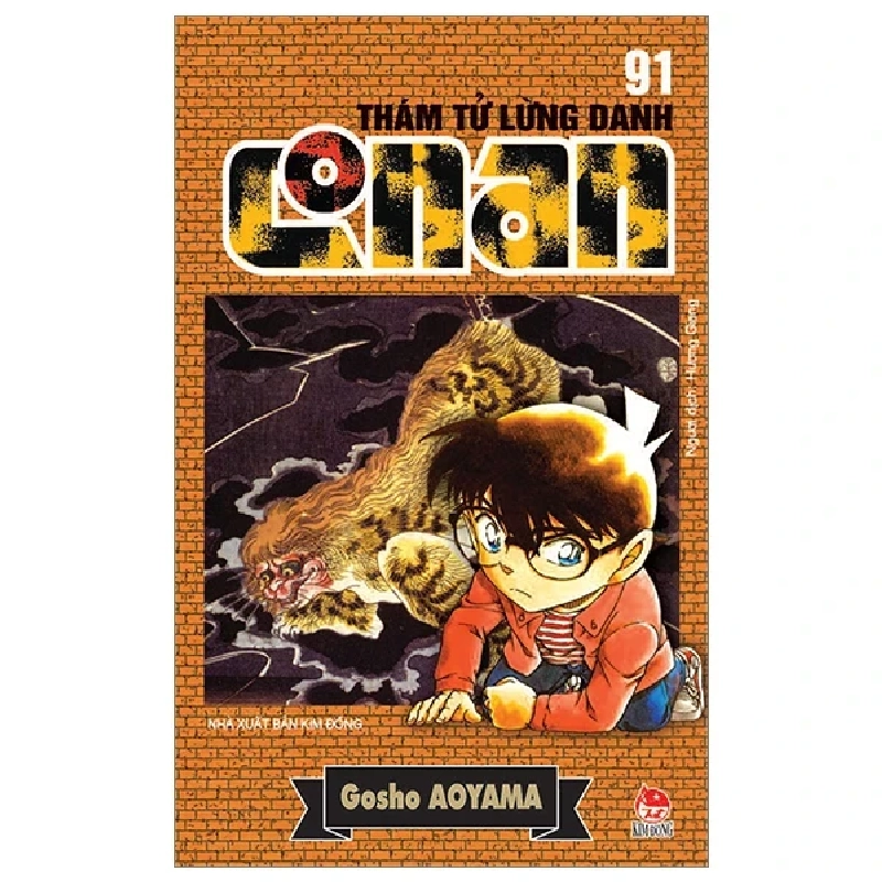 Thám Tử Lừng Danh Conan - Tập 91 - Gosho Aoyama 297838