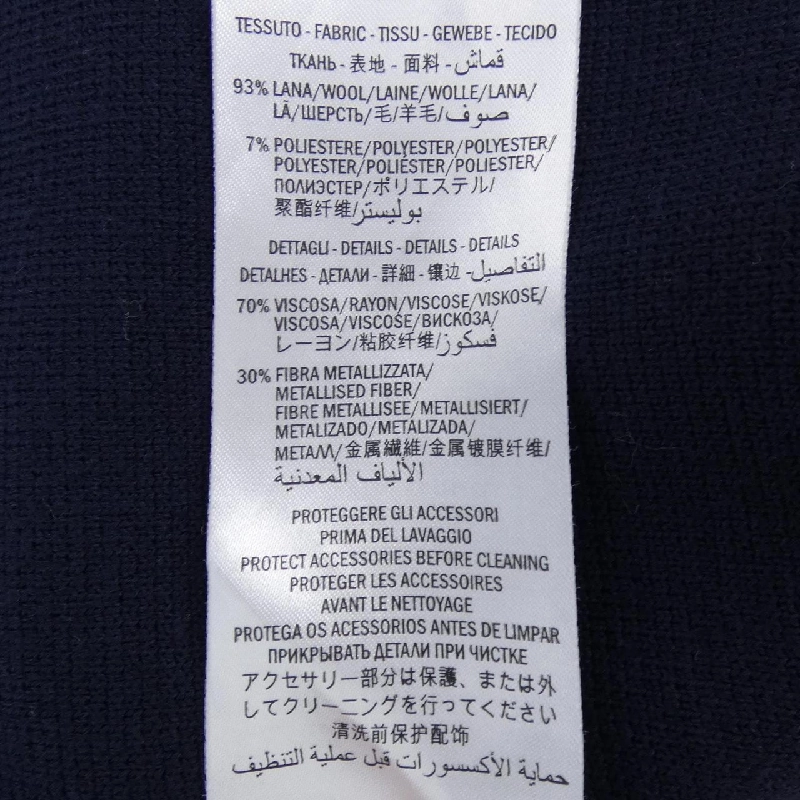 【Mã giảm giá】Gucci GUCCI Áo khoác 633241