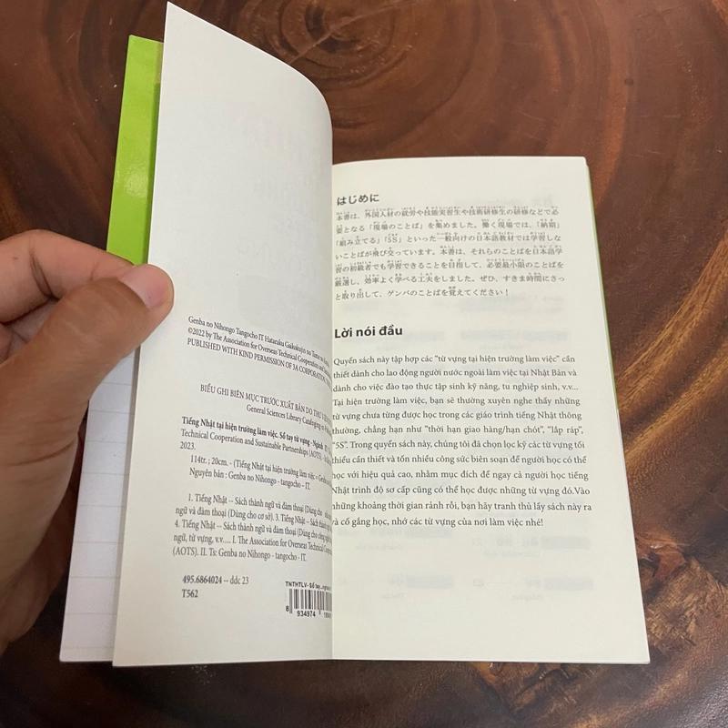 II Sổ tay từ vựng: Ngành IT _ Từ Vựng Dành Cho Lao Động Người Nước Ngoài - 2023 455744