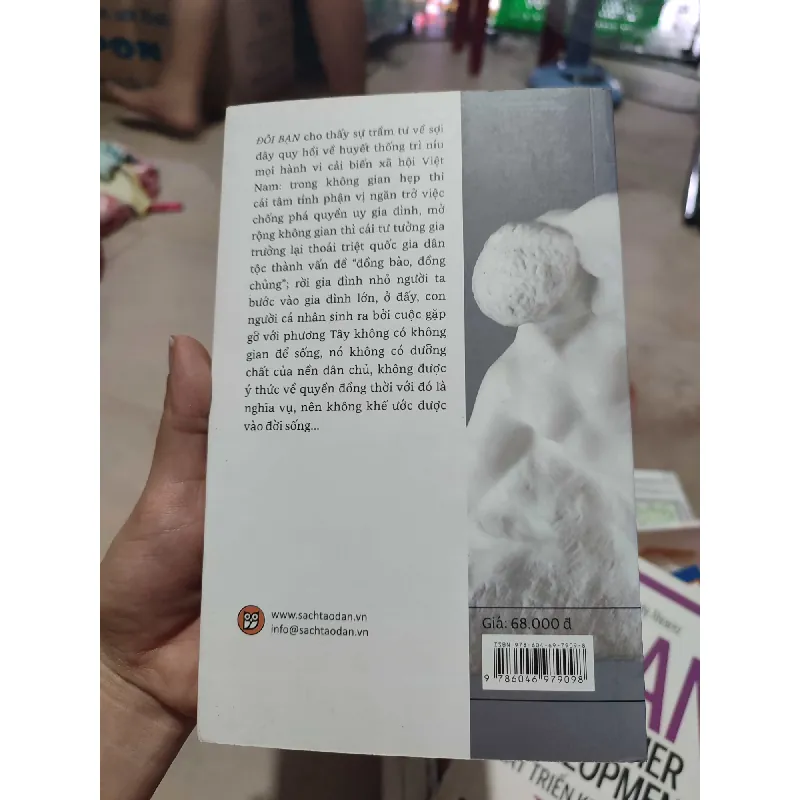 [59K/kg] Đôi bạnHCM01/03 365338