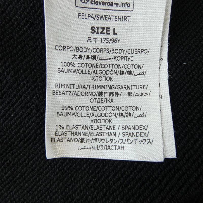 Áo khoác nỉ STELLA MCCARTNEY Sunshine Hoodie 631870