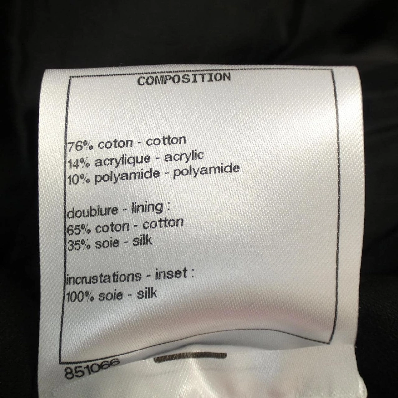 【Mã giảm giá】Áo khoác không cổ CHANEL 642489