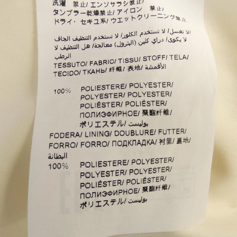 TATRAS Jacket - Hàng hiệu Authentic 897392