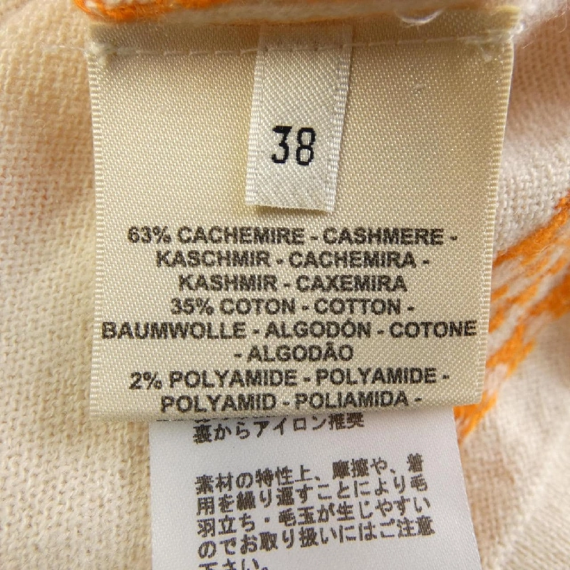 【Mã giảm giá】HERMES Áo len 646769