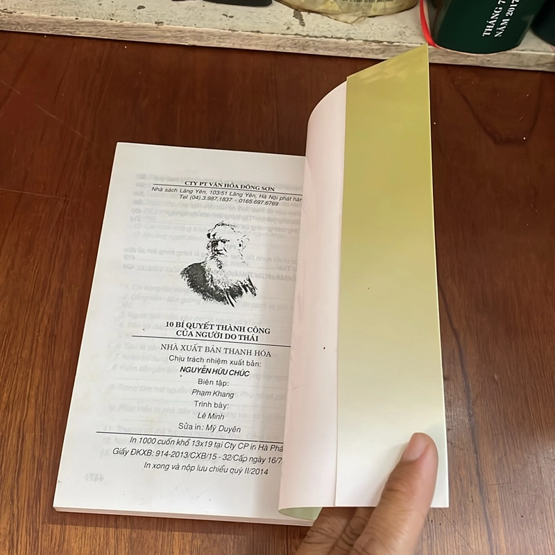 II Sách Kỹ Năng: 10 Bí Quyết Thành Công Của Người Do Thái - Nguyễn Lư - 2014 524848