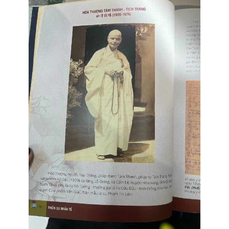 Thiền sư nhẫn tế: 80 năm kỷ niệm Tây du Phật quốc 729128