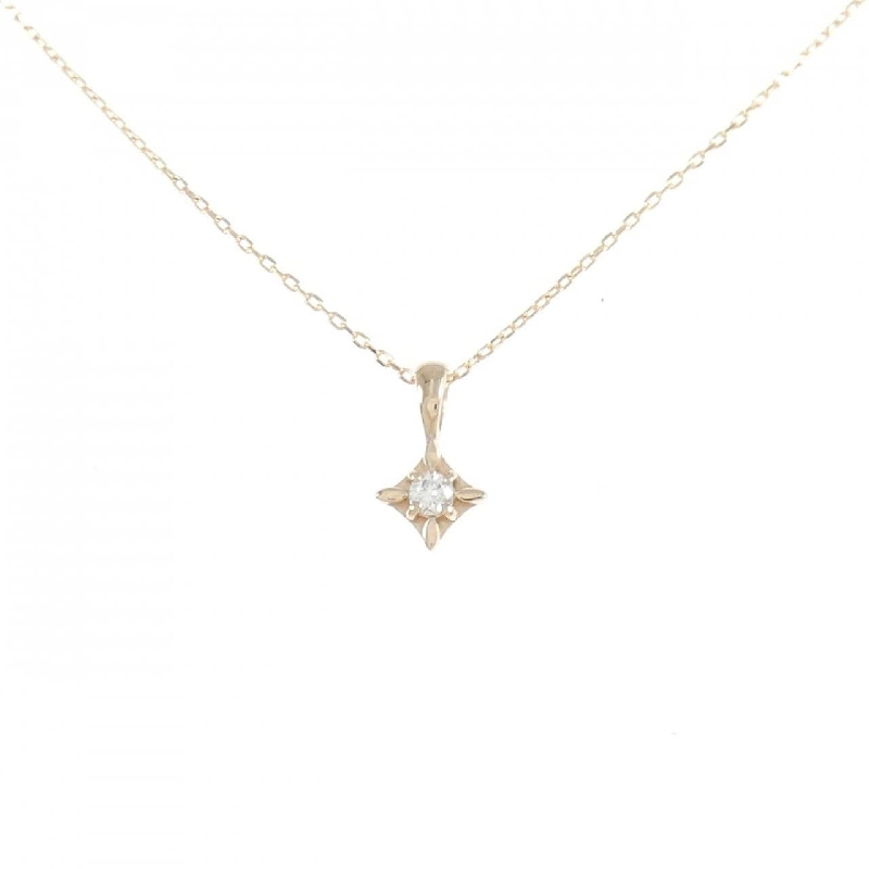 Dây chuyền kim cương K18PG 0.03CT - Hàng hiệu Chính hãng 861511