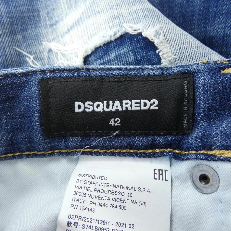 Quần DSQUARED2 S74LB0953 - Hàng hiệu Authentic 887646