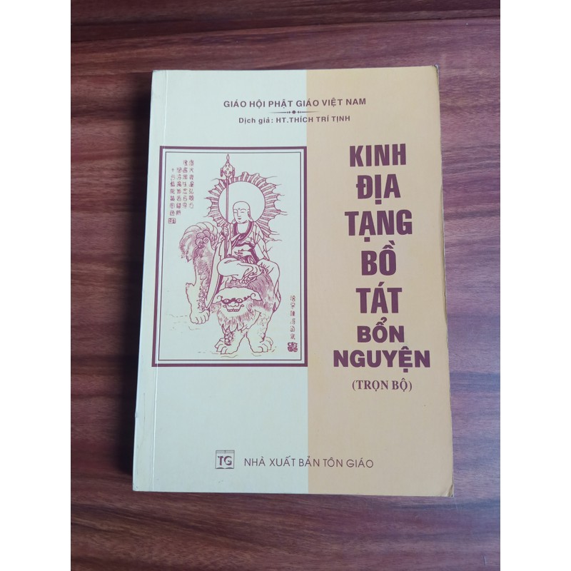 Kinh Địa Tạng Bồ Tát Bổn Nguyện ( Trọn Bộ ) 148503