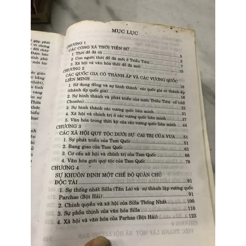 Lịch sử Hàn Quốc Tân Biên - Lê Anh Minh dịch  1041781