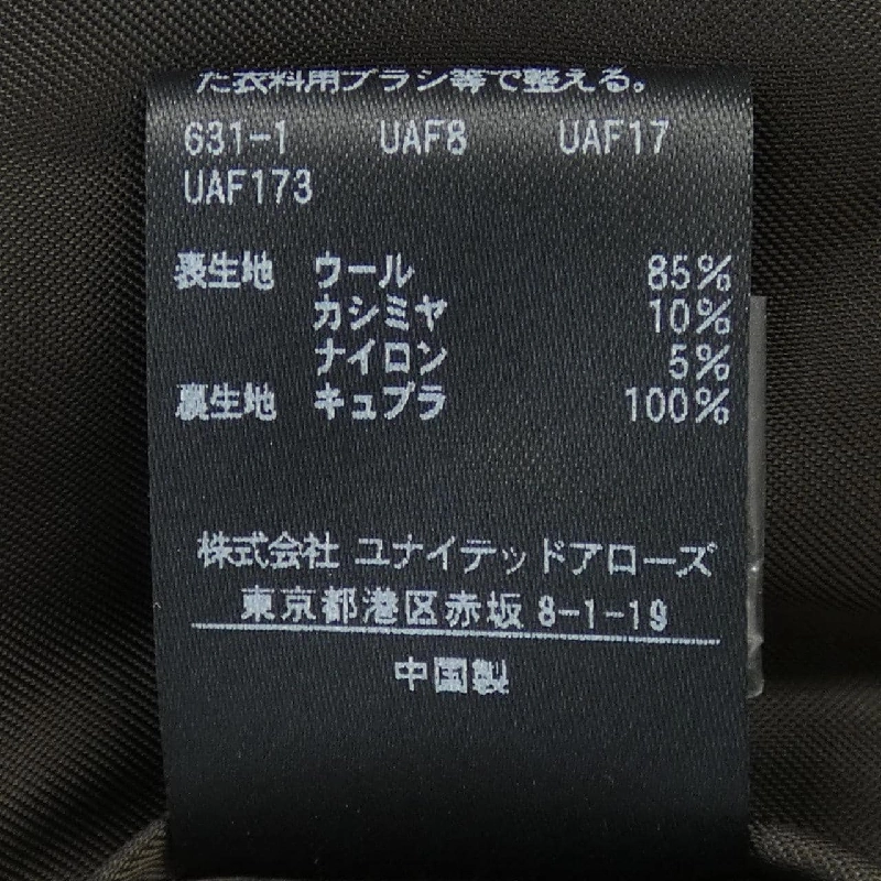 Áo khoác UNITED ARROWS - Hàng hiệu Authentic 812187