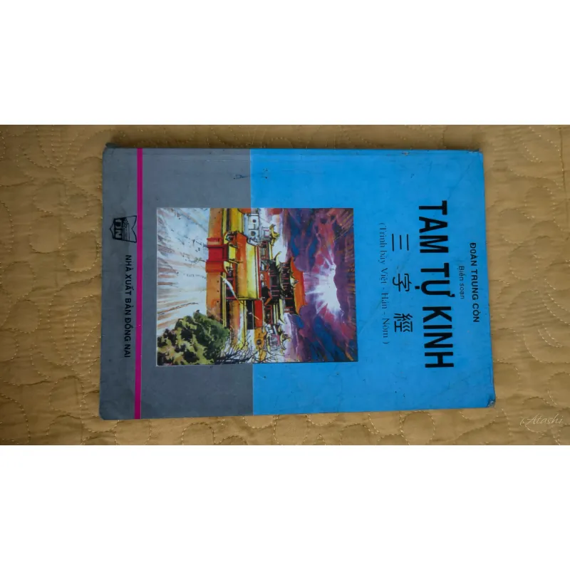 Sách cổ : Hán Văn Tự Học 747526