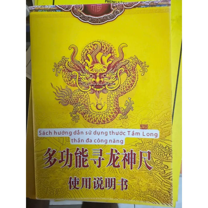 HƯỚNG DẪN SỬ DỤNG THƯỚC TẦM LONG - 60K 1027139