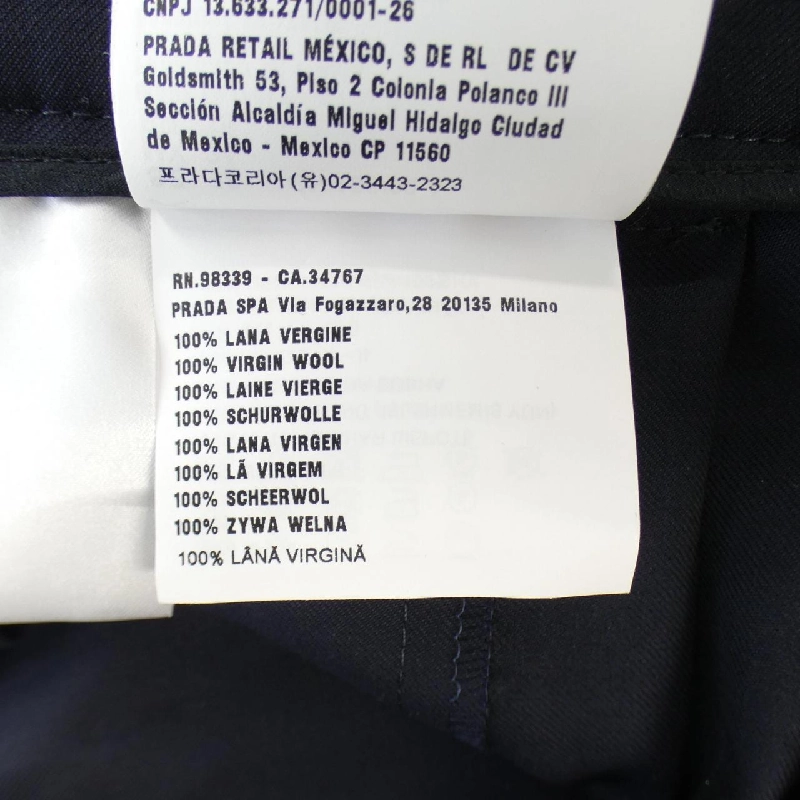 [Mã giảm giá] Váy MIU MIU 652763