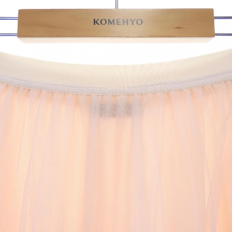 【Mã giảm giá】Váy TARA JARMON 655142