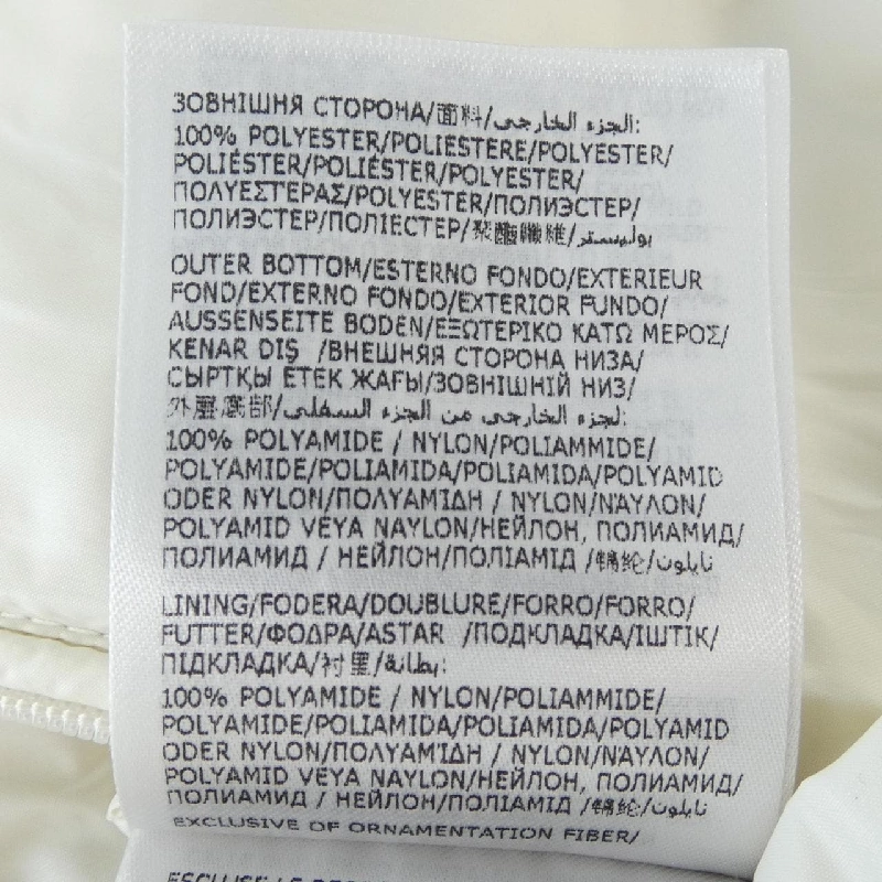 MONCLER GENIUS M2009 ROUSAY Áo khoác lông - Hàng hiệu Chính hãng 895582