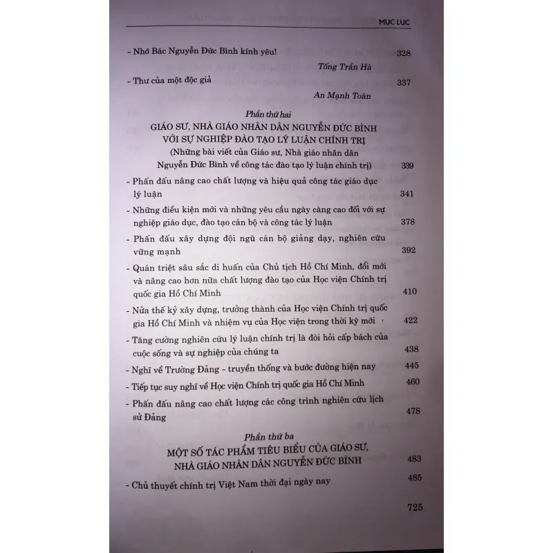 Giáo sư, Nhà giáo nhân dân Nguyễn Đức Bình  744808