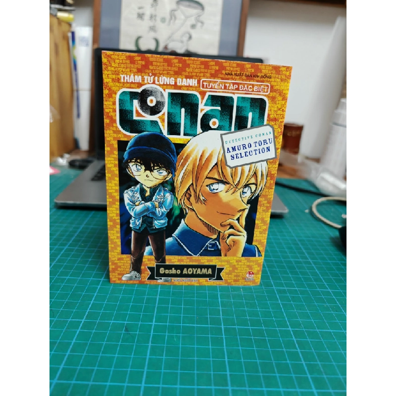 Truyện tranh thám tử lừng danh Conan tuyển tập đặc biệt - Gosho Aoyama 119918