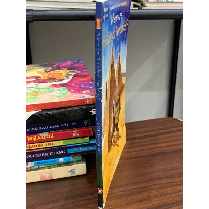 Where Are the Great Pundmids?- Hoobler 601713