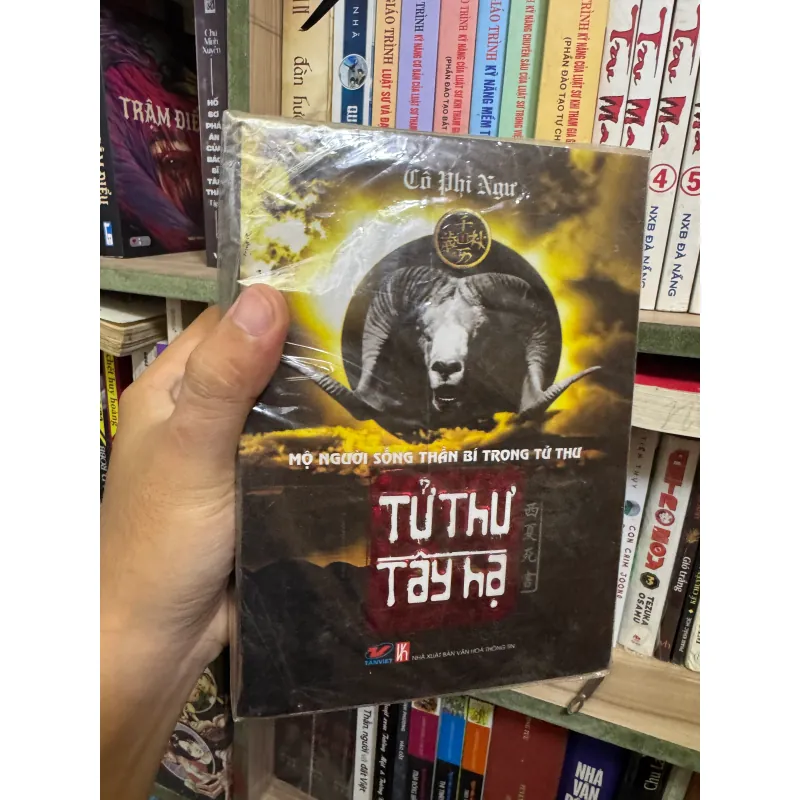 Tử Thư Tây Hạ - tập 1 và 2 , sách đẹp  972559