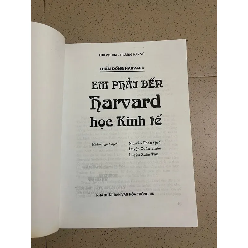 Em phải đến Harvard học Kinh tế 712167