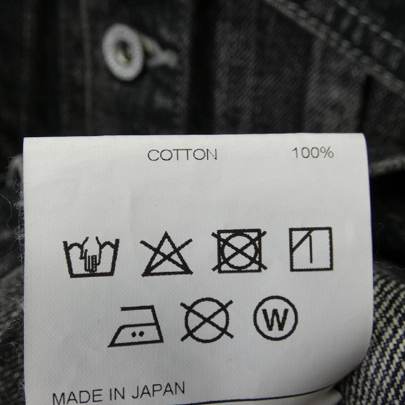 Hàng hiệu NEIGHBORHOOD 231XBNH-JKM02 Áo khoác denim 894280